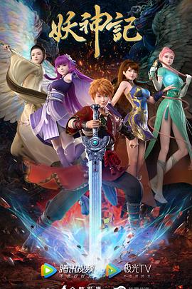 什么是搜索引擎营销seo优化