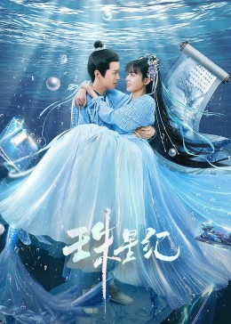 定州网站优化费用多少啊